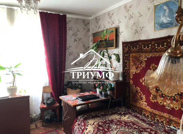 2-комнатная квартира в пригороде!