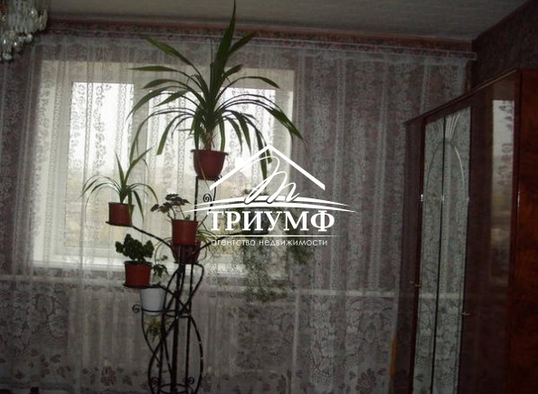 Дом