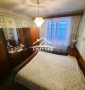 Продам квартиру 75 кв.м. в Центре города!