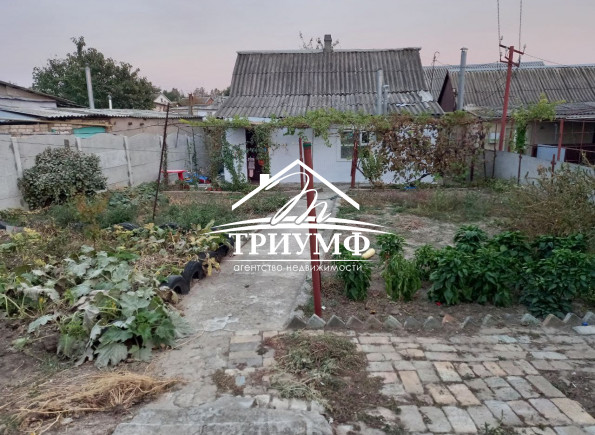 Уютный дом на Восточном.