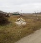 Приватизированный участок 10 соток в Зеленовке!