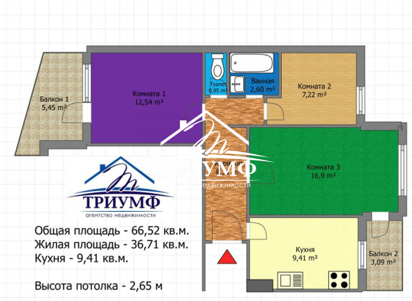 3-х комнатная на Таврическом. Район Автовокзала.