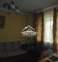 Большой доступный дом в Центре!