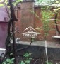 Часть дома в районе Жилпоселка по улице Сорокина