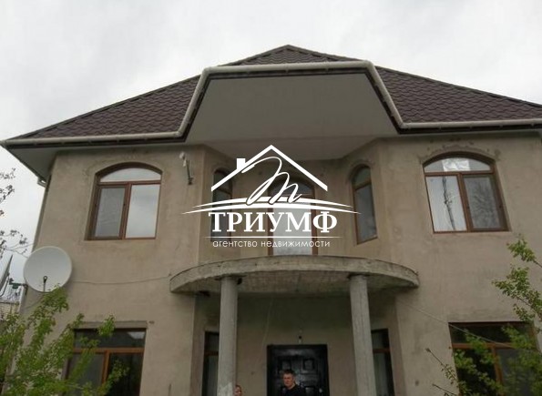 Дом в районе Типографии 280 кв.м.