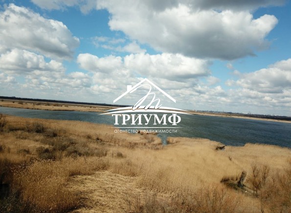 Участок первая линия у воды!! Коммерция. Жилье. База отдыха.