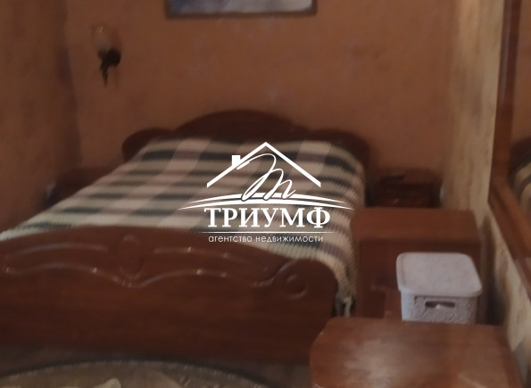 Вы полюбите это удобство! Уютный дом на Шуменском