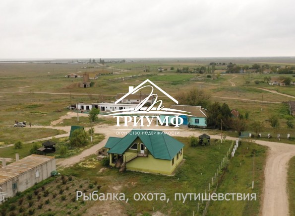База под рыбное хозяйство в Херсонско области!