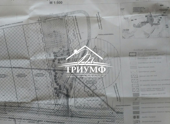 В продаже две земли на одном участке 1.2Га