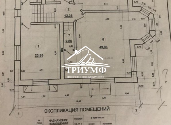 Большой, просторный, добротный дом на Янтарном!