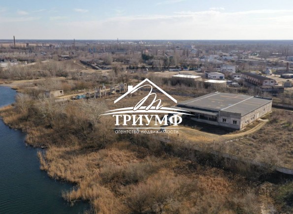 Производственно складская база в черте города Олешки