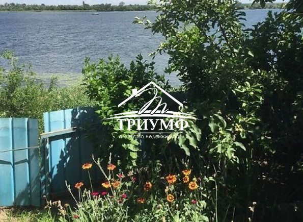 Свой дом с выходом на реку. Военка.