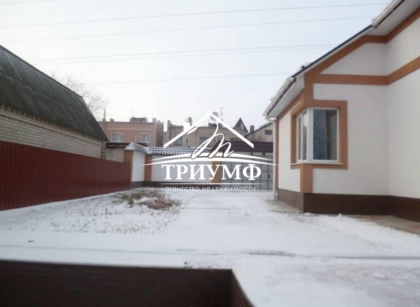 Дом