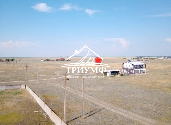 Участки возле моря. Железный порт.