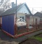 Часть дома. Центр.