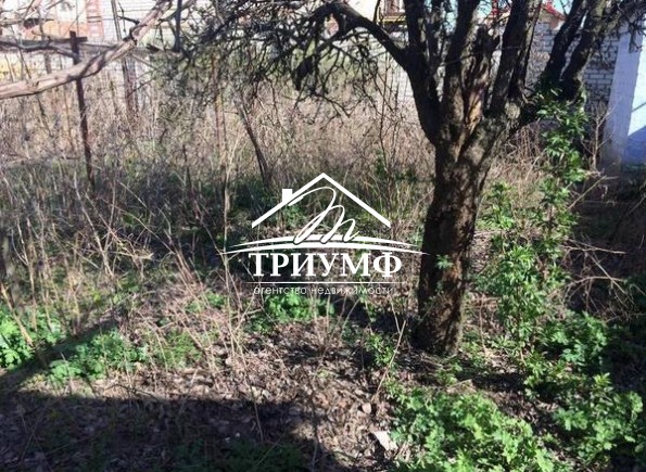 Дом