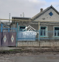 Продается дом на Восточном