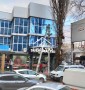 Офисные помещения в самом Центре!