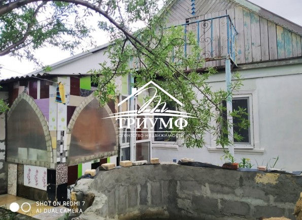 Продам часть дома в Приозерном по улице Садовая!