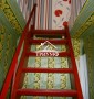Дача в Кардашинке
