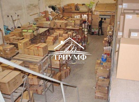 Магазин-склад на оптово-розничной базе