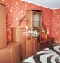 3 комнатная квартира с ремонтом на ХБК
