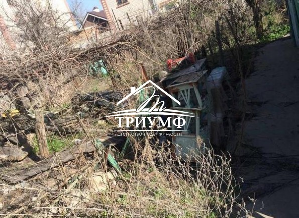 Дом
