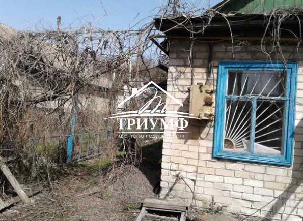 Бюджетный дом рядом с Центром!