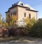 Дом под коммерцию! Реализуйте свою мечту о частном детском садике!
