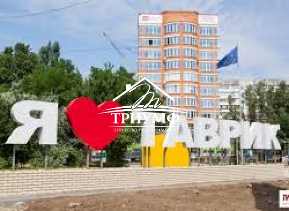Пентхаус на Таврическом!