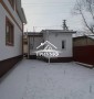 Дом
