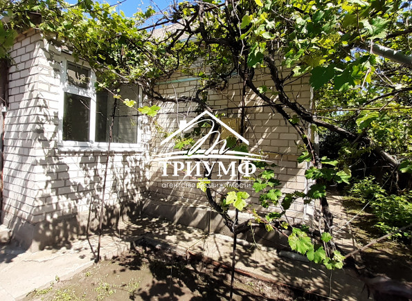 Продам дом с приватизированным участком 6 соток в Куйбышево/Зимовник!