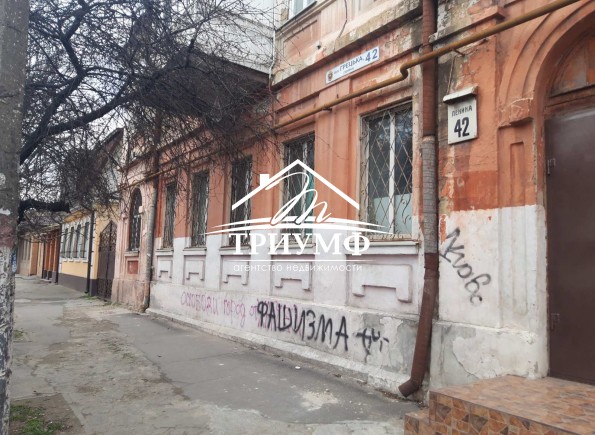 93 кв.м. в Центре!