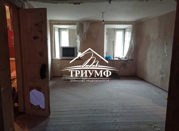 Квартира под ремонт. Центр.