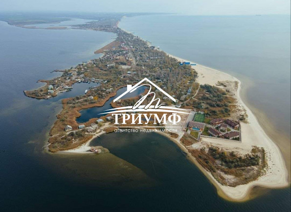 Дом Мечта!! На берегу моря. Лагерная коса.