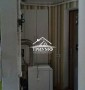 Часть дома в прекрасном районе