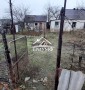 Дом под капитальный ремонт на Шуменском по улице Нефтянников!