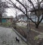 Два дома на участке.