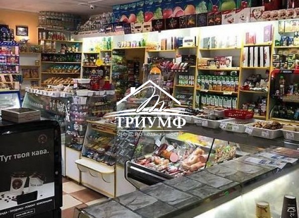 Приобретите уже устоявший бизнес в проходном Центре Херсона!