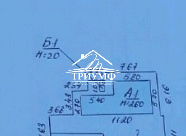 Продается дейсвтующее кафе, бар, ресторан в Херсоне