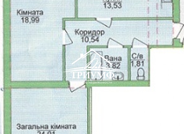 Новый дом на ХБК!