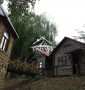 Действующий бизнес на трассе Херсон-Берислав!