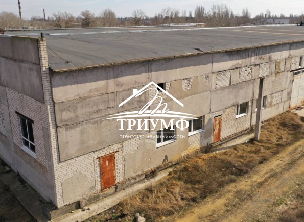 Производственно складская база в черте города Олешки