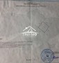 Участок 6 соток по улице 8-я Полевая