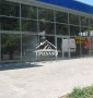 Без комиссии! Автосалон на Киндийском шоссе!
