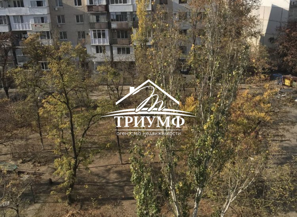 Шикарная квартира с дорогим ремонтом!