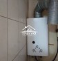Приобретите дом у реки по переулку Каменный!