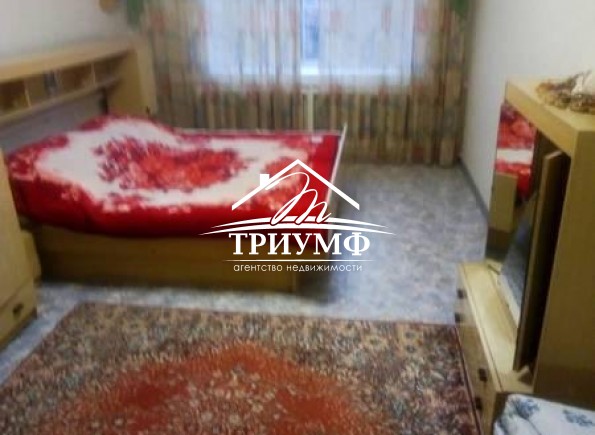 Дом