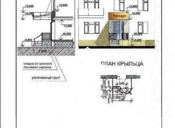 2-х комнатная квартира на ХБК под бизнес!