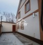 Дом